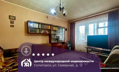  12-этаж.(60 м2), Солигорск(Ленина, 36)