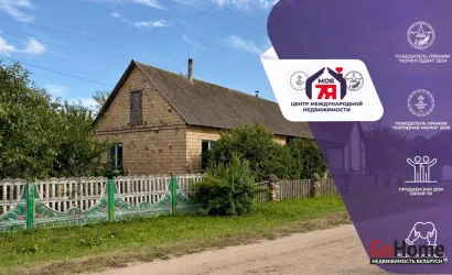  1-этаж.(46 м2), Чаплицы