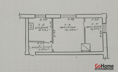 Купить 2-комнатную квартиру, Житковичи, Карла Маркса, 7. Фото 3