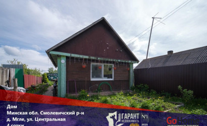 Купить дом, Мгле, Центральная ул., 4 соток. Фото 1