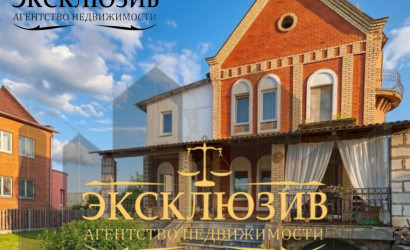 Купить 1-комнатную квартиру, Серафимово, Кленовая ул., 26. Фото 29
