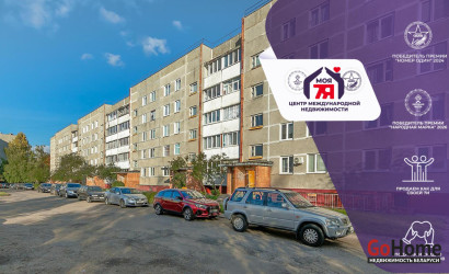 Купить 3-комнатную квартиру, Молодечно, Мира ул., 40. Фото 15