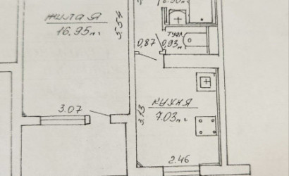 Купить 1-комнатную квартиру, Минск, Руссиянова ул., 32/2 (Первомайский район). Фото 14