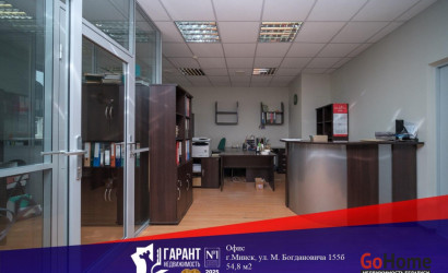 Продажа офиса, Минск, Богдановича ул., 155/б, 54.8 кв.м.. Фото 1