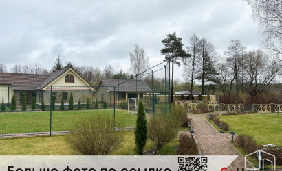 Купить коттедж, Лещины, Дачный пер., 8, 28 соток. Фото 49