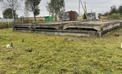 Купить участок, Крапивники, 17.22 соток. Фото 4