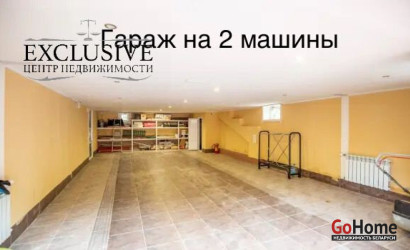 Купить дом, Колодищи, Васильевская ул., 46, 16 соток. Фото 22