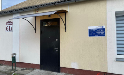 Аренда офиса, Береза, Владимира Ленина ул, 61А, 33.9 кв.м.. Фото 1