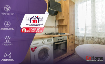 Купить 2-комнатную квартиру, Молодечно, Месточковая ул.. Фото 22