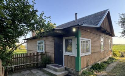 Купить дом, Сейловичи, Первомайская ул., 4, 25 соток. Фото 1
