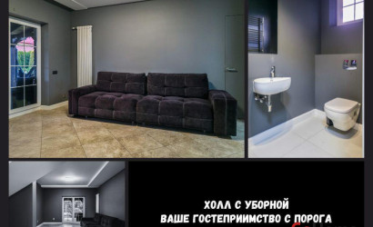 Купить коттедж, Брест, Старожитная ул., 10/1, 10 соток. Фото 2