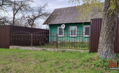 Купить дом, Артемово, Центральная, 25 соток. Фото 2