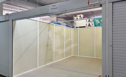 Продажа торгового помещения, Минск, Лещинского ул., 14/а,  от 15 до 15.5 кв.м.. Фото 14