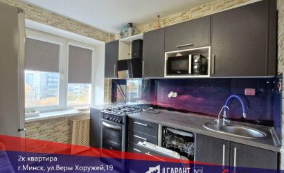 Купить 2-комнатную квартиру, Минск, Хоружей ул., 19 (Советский район). Фото 1