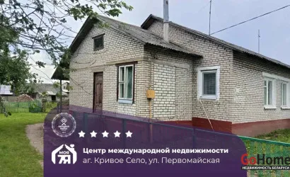  1-этаж.(56.3 м2), Кривое Село(Первомайская ул.)