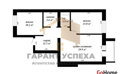 Купить 2-комнатную квартиру, Брест, ул. Рябцева, д. . Фото 15