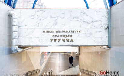 Аренда офиса, Минск, Городецкая, 22,  45 кв.м.. Фото 7