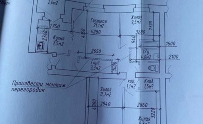 Купить 4-комнатную квартиру, Витебск, Строителей, 6. Фото 10