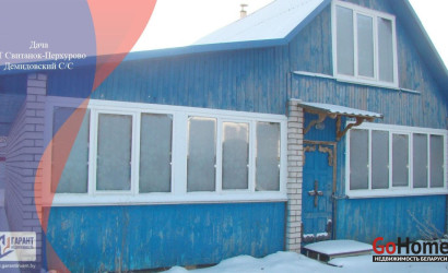 Купить дом в деревне, Свитанак-Перхурово, 20 соток. Фото 1