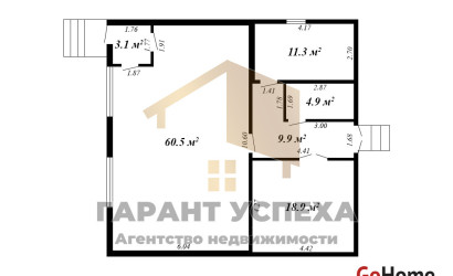 Аренда торгового помещения, Жабинка, ул. Федяя,  60.5 кв.м.. Фото 10