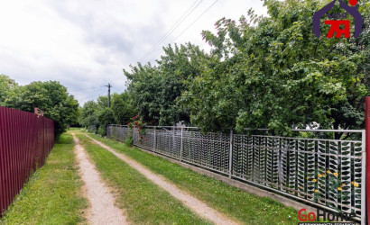 Купить дом в деревне, Сельский строитель-2, 5 соток. Фото 28