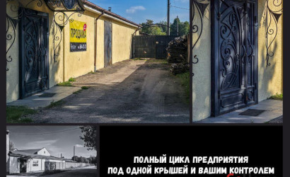 Продажа помещения, Брест, Шоссейная ул., 2/н,  240 кв.м.. Фото 2