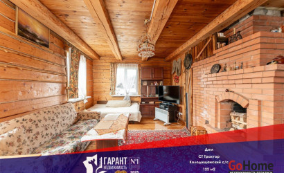 Купить дом, Трактор, 7.41 соток. Фото 33