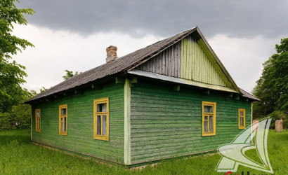 Купить дом, Богданы, Ленинский с/с, 24.98 соток. Фото 2