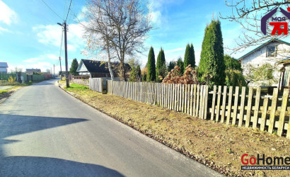 Купить участок, Аксаковщина, Центральная ул., 25 соток. Фото 16