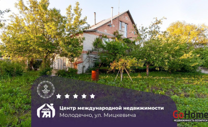 Купить дом, Молодечно, Мицкевича ул., 15 соток. Фото 19