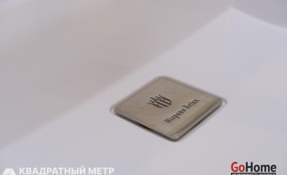 Купить дом, Сидоровичи, Речная ул., 8, 15 соток. Фото 39