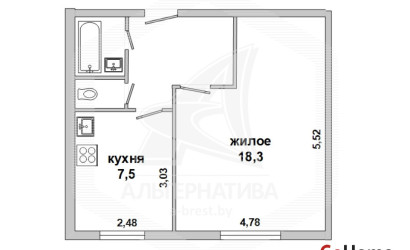 Купить 1-комнатную квартиру, Брест, Центр, ул. Кирова. Фото 1