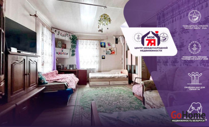 Купить дом, Переток, Школьная ул., 31 соток. Фото 1