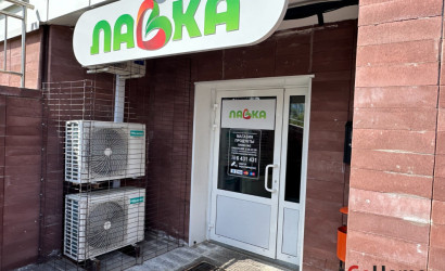 Продажа помещения, Минск, ул. Семашко, д. , 86 кв.м.. Фото 5