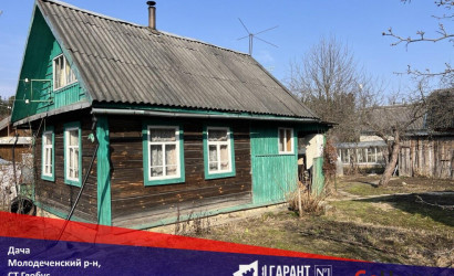 Купить дом в деревне, ГЛОБУС-9, 4 соток. Фото 1