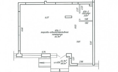 Аренда помещения, Минск, ул. Чюрлениса, д. 24,  68.5 кв.м.. Фото 6