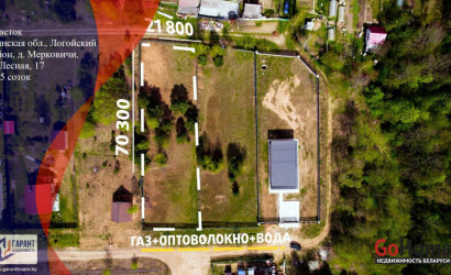 Купить участок, Мерковичи, Лесная ул., 17, 14.5 соток. Фото 1