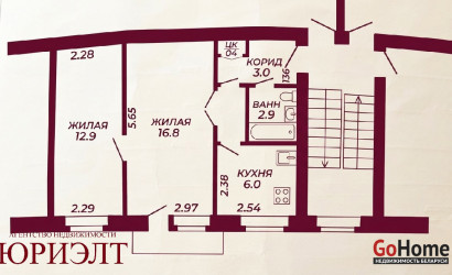 Купить 2-комнатную квартиру, Лида, Кирова, 5А. Фото 11