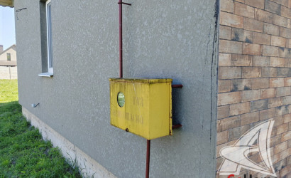 Купить дом, Большие Радваничи, Радваничский с/с, 15 соток. Фото 23