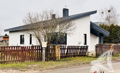 Купить дом, Клейники, Клейниковский с/с, 5.94 соток. Фото 5