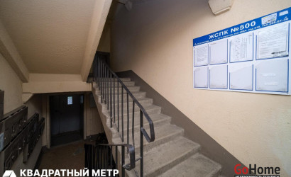 Купить 3-комнатную квартиру, Минск, Руссиянова ул., 5/3(Первомайский район). Фото 46