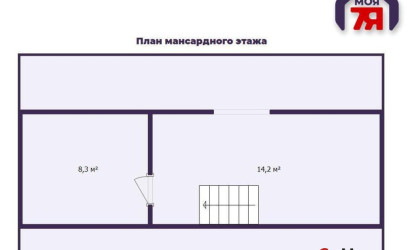 Купить дом в деревне, Спутник Сосны, 9 соток. Фото 16