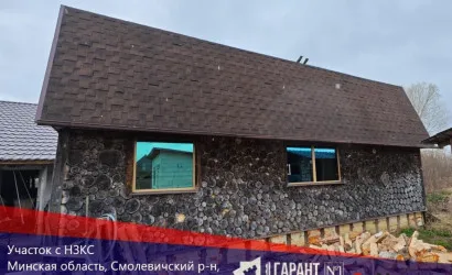  Купить дом