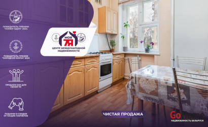 Купить 3-комнатную квартиру, Минск, Первомайская ул., 22/2 (Партизанский район). Фото 1