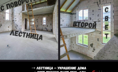 Купить коттедж, Брест, Московская ул., 15 соток. Фото 9