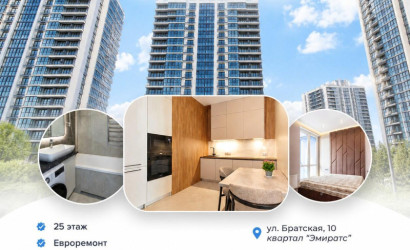 Купить 3-комнатную квартиру, Минск, Братская ул., 10 (Октябрьский район). Фото 1