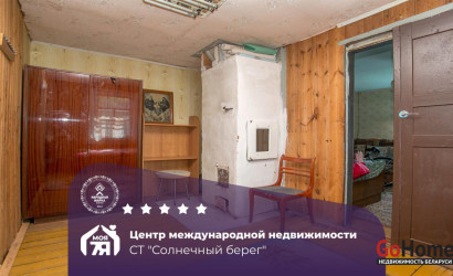 Купить дом в деревне, Солнечный берег, 5.57 соток. Фото 1