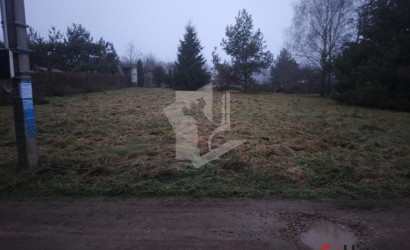 Купить участок, Черемушки-Люкс, 10 соток. Фото 2