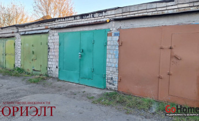 Продажа гаража, Гомель, Докутович, 58, 17.1 кв.м.. Фото 10