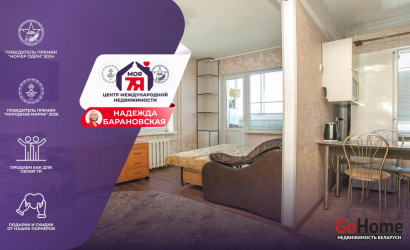 Купить 1-комнатную квартиру, Молодечно, Великий Гостинец ул., 74. Фото 1